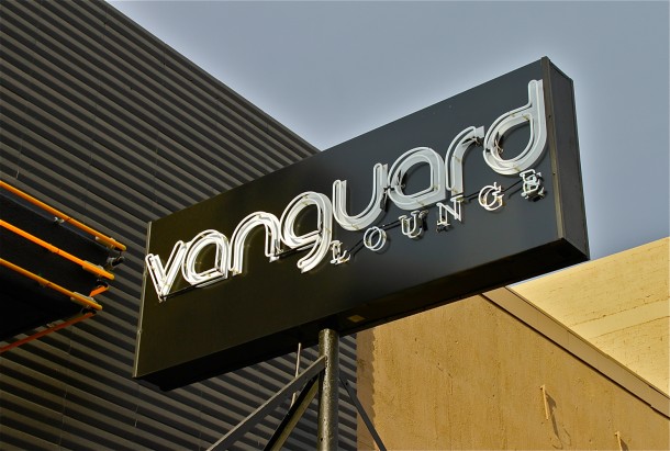Vanguard Lounge