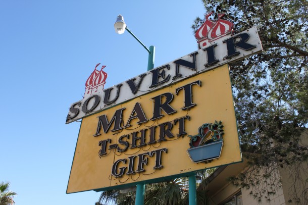 Souvenir Mart