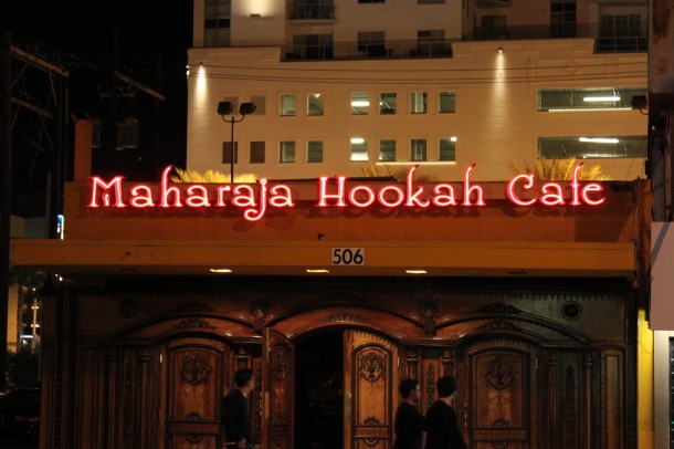 Maharaja Hookah Cafe in Downtown Las Vegas