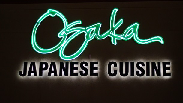 Osaka Japanese Restaurant