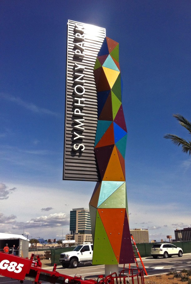 Symphony Park Entrance in Downtown Las Vegas